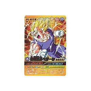 破壊王子ベジータ[爆レア][099-III]