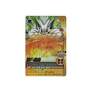 超一星龍[爆レア][PE-025-III]