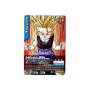 トランクス[激レア／少年期][012-I]※表面にキズ小