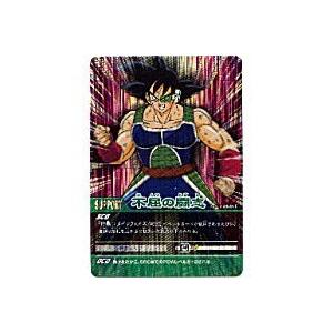 不屈の闘志[激レア][068-II]