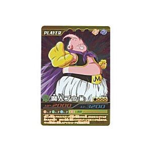 魔人ブウ[善／烈レア][103-III]