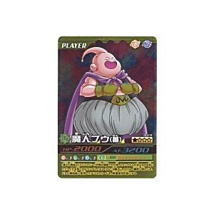 魔人ブウ[善／烈レア][163-III]