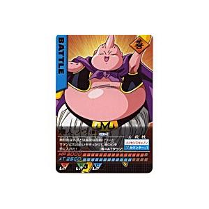 魔人ブウ[善／レア][023-I]