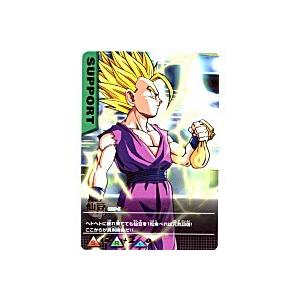 仙豆[レア][037-I]