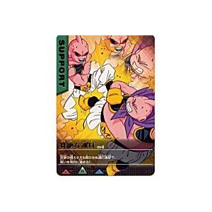 壮絶な連打[レア][111-I]