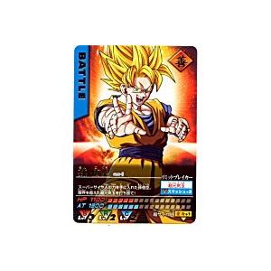 孫悟空[レア][126-I]※枠に微キズ