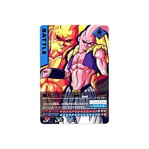 魔人ブウ[レア][182-I]