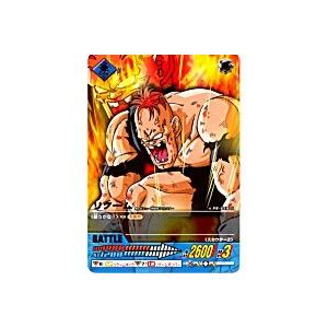 リクーム[レア][PE-019]