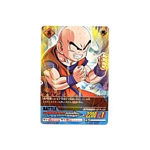 クリリン[レア][PE-022]