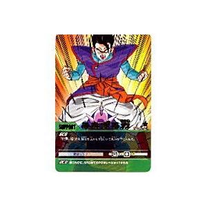 みなぎる力[レア][075-II]