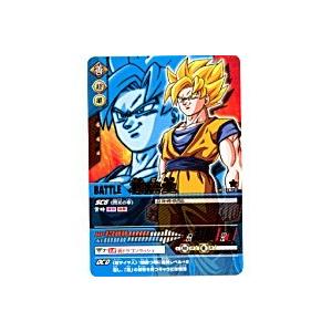 孫悟空[金レア][076-II]