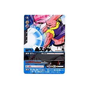 魔人ブウ[金レア][148-II]