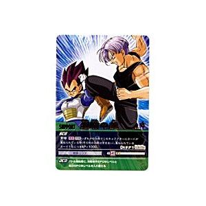 経験の差[金レア][168-II]