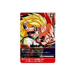 リミットブースター[金レア][179-II]