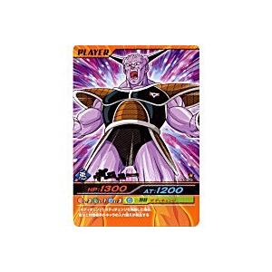 ギニュー[金レア][014-III]