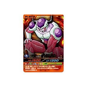 フリーザ[第二形態／金レア][017-III]