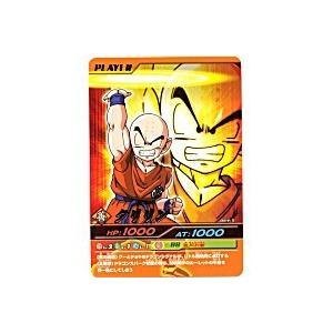 クリリン[金レア][064-III]