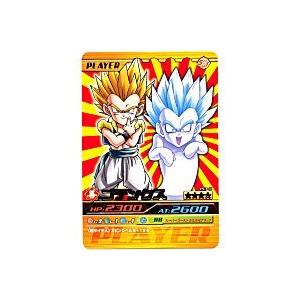 ゴテンクス[金レア][153-III]