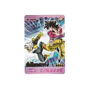 無敵のボディ[金レア][261-III]