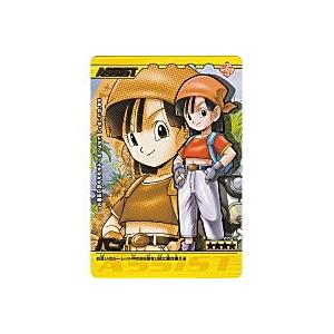 パン[金レア][271-III]