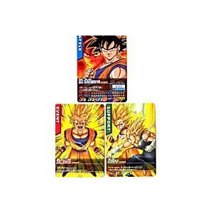 孫悟空[ノーマル／ポタラセット]