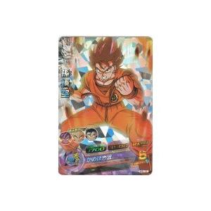 孫悟空[SR／1弾／H1-11]