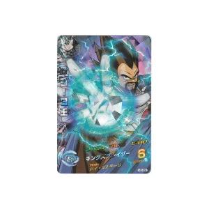 ベジータ王[SR／1弾／H1-24]