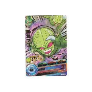 栽培マン[R／1弾／H1-30]