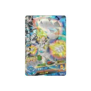 孫悟飯：少年期[SR／1弾／H1-36]