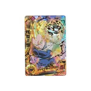 ベジータ[UR／1弾／H1-37]