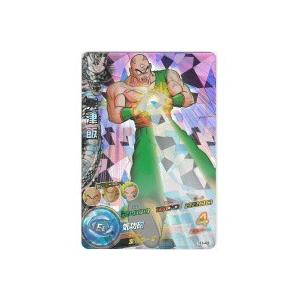 天津飯[SR／1弾／H1-43]