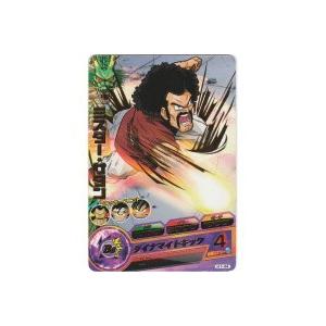 ミスターサタン[R／1弾／H1-44]