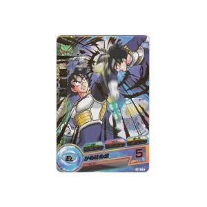 孫悟空[R／2弾／H2-13]