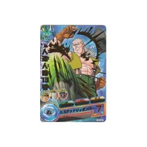 人造人間13号[R／2弾／H2-26]※枠に微キズ