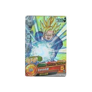 孫悟空[キャンペーン／2弾／H2-CP1]※裏枠に微キズ