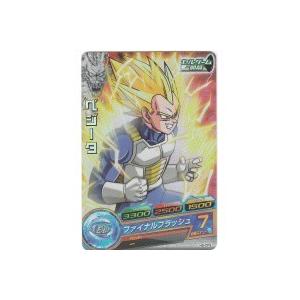 ベジータ[キャンペーン／2弾／H2-CP3]※両面に目立つキズ