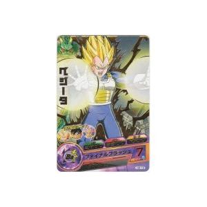 ベジータ[R／3弾／H3-13]