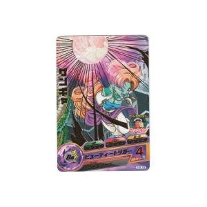 ザンギャ[R／3弾／H3-18]