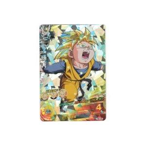 孫悟天[SR／3弾／H3-33]