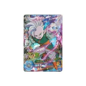 界王神[SR／3弾／H3-44]※枠と表面にキズ小