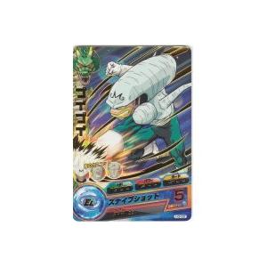 プイプイ[R／3弾／H3-50]※枠にキズ小