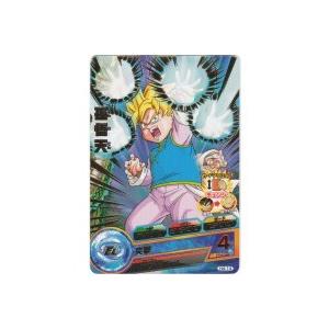 孫悟天[R／4弾／H4-14]