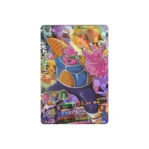 ドドリア[SR／4弾／H4-53]※枠と表面にキズ小