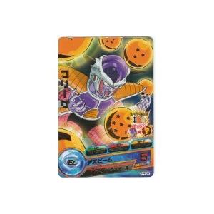 フリーザ[R／4弾／H4-54]