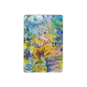 孫悟空[SR／5弾／H5-01]