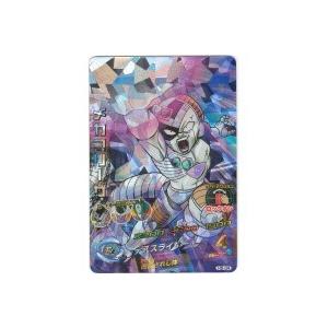 メカフリーザ[SR／5弾／H5-34]※枠にキズ