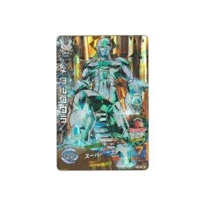 メタルクウラ[SR／5弾／H5-38]