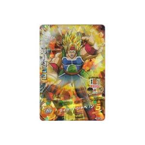 バーダック[SR／6弾／H6-04]