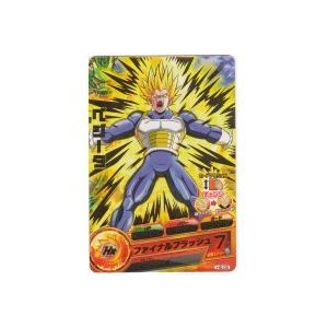 ベジータ[R／6弾／H6-05]