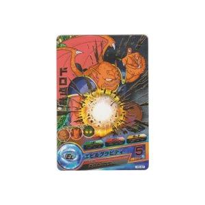 ドロダボ[R／6弾／H6-22]